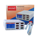 USB CHARGER YAXUN ICHARGE YX-896